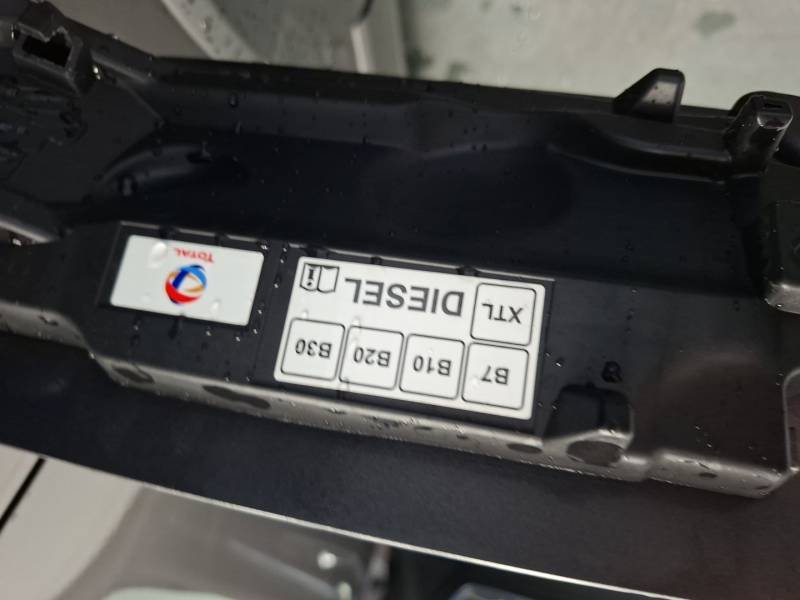 Peugeot Rifter - Photo 28