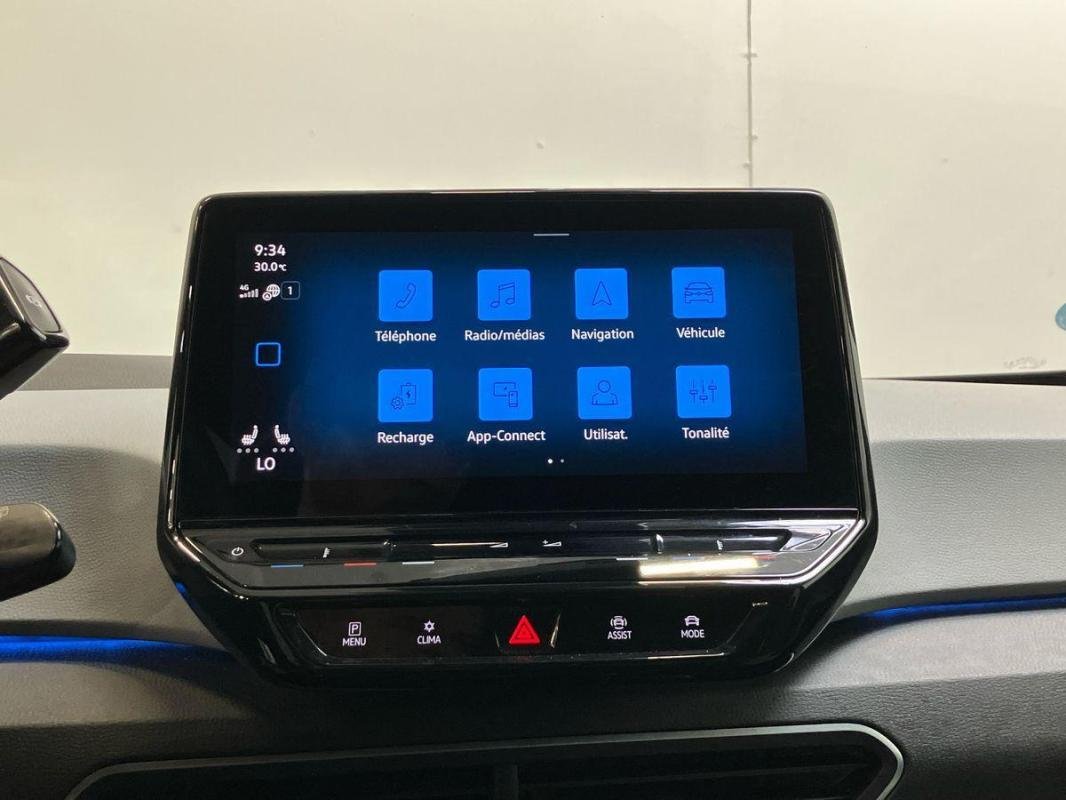 Volkswagen ID.3 - Photo 16