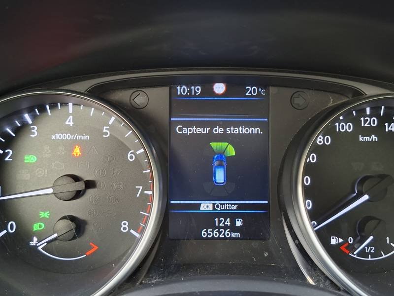 Nissan Qashqai - Photo 37