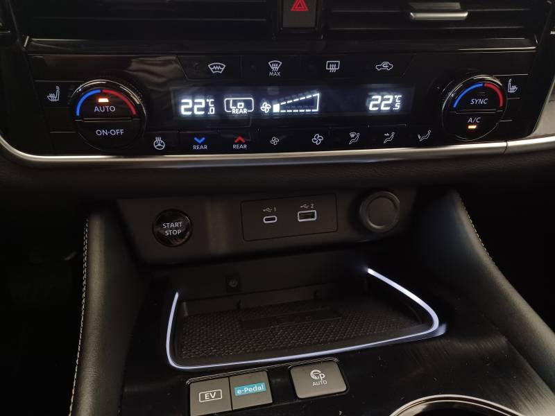 Nissan X-Trail - Photo 28