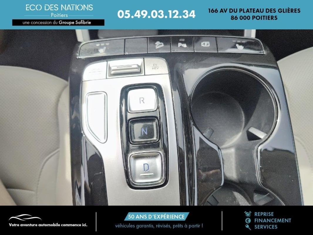 Hyundai Tucson - Photo 12