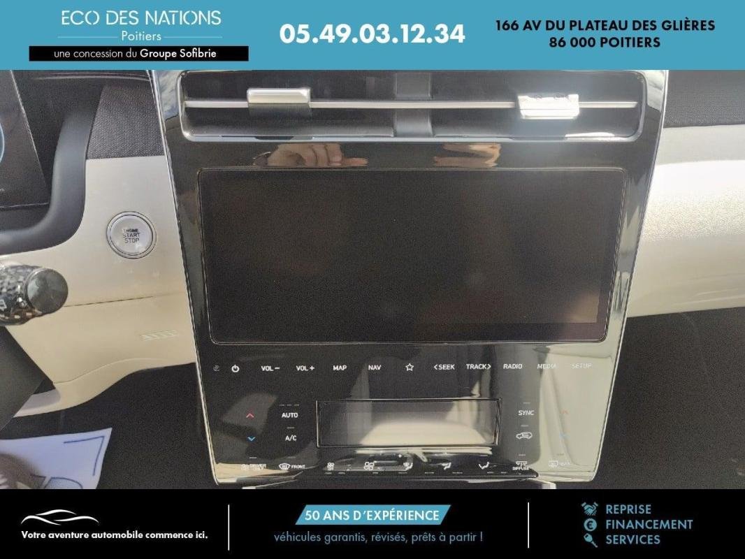 Hyundai Tucson - Photo 13
