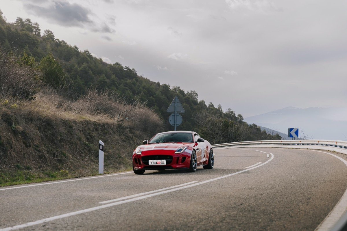 Jaguar F-Type - Photo 13