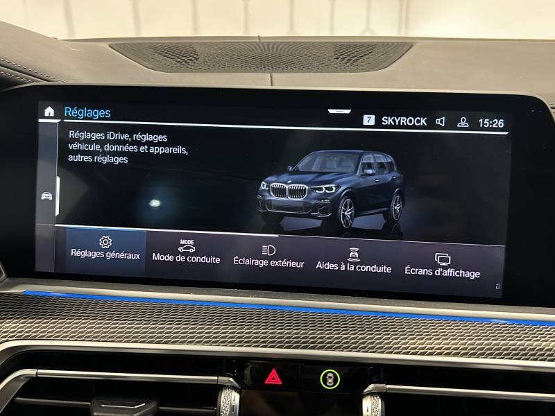 BMW X5 - Photo 23