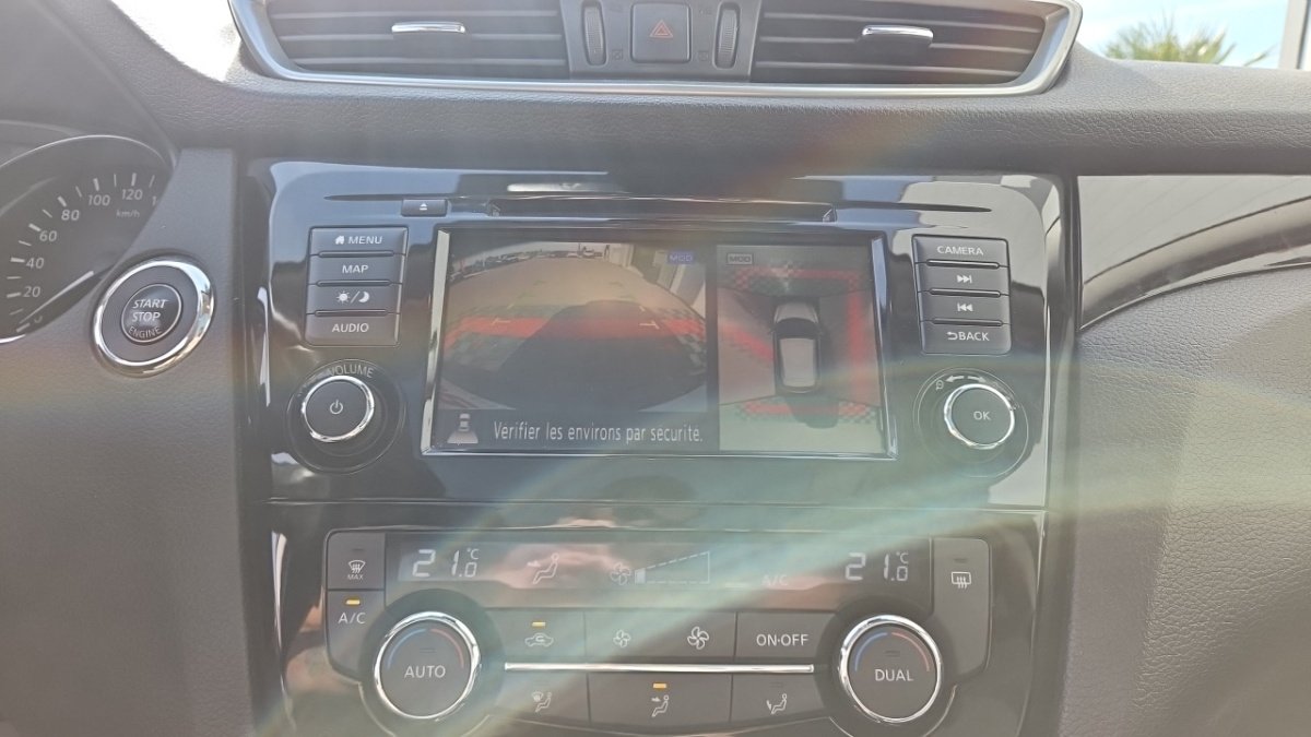 Nissan Qashqai - Photo 17