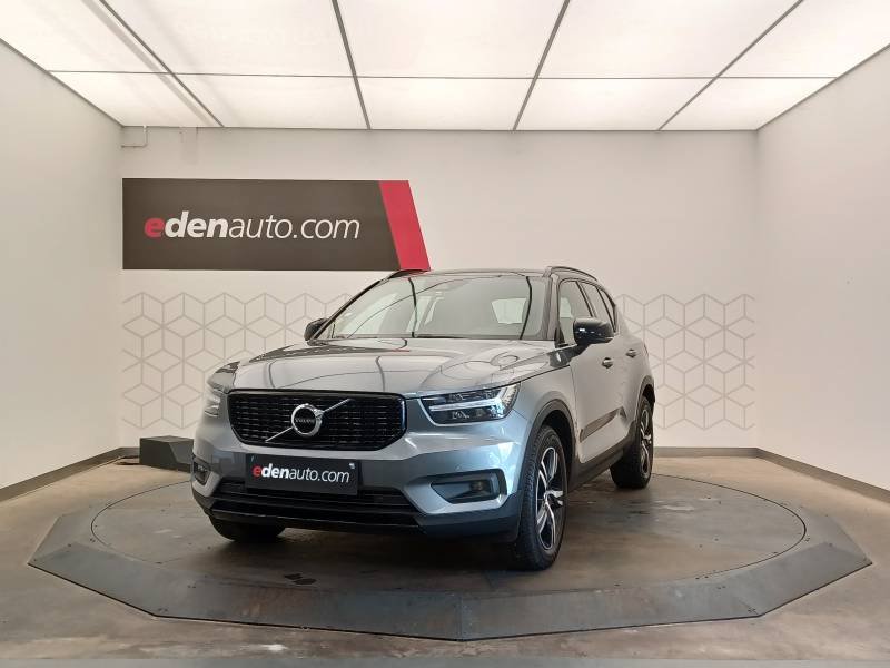 Volvo XC40 - Photo 1