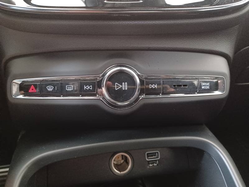 Volvo XC40 - Photo 27