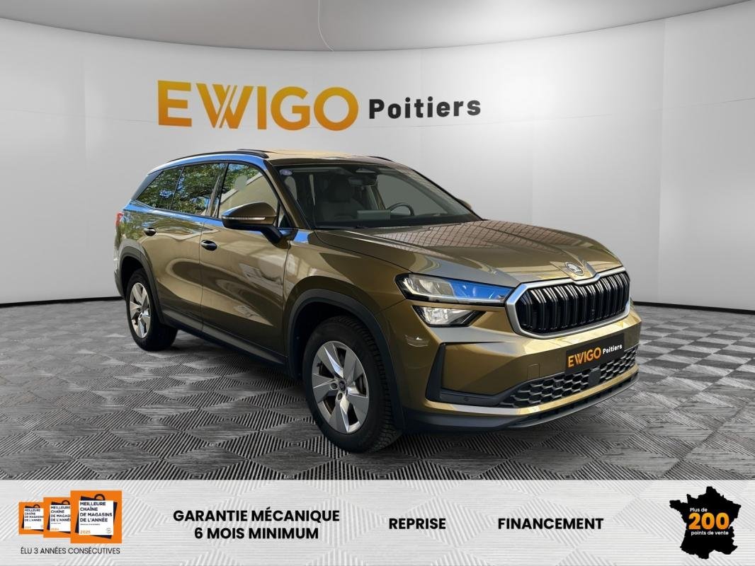Skoda Kodiaq - Photo 1