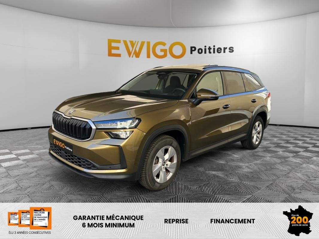 Skoda Kodiaq - Photo 2