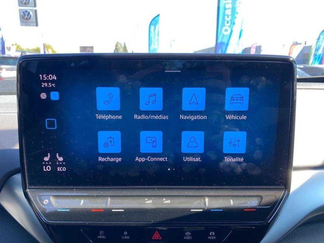 Volkswagen ID.5 - Photo 16