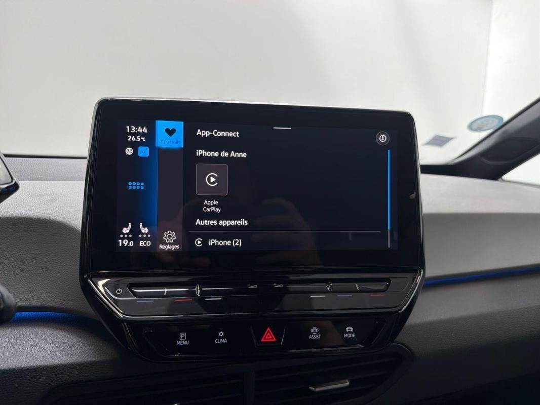 Volkswagen ID.3 - Photo 17