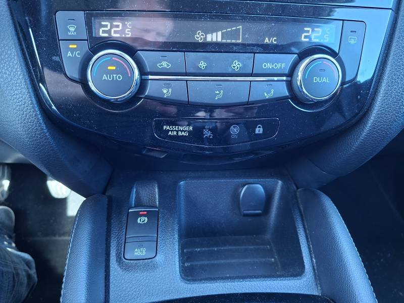 Nissan Qashqai - Photo 33