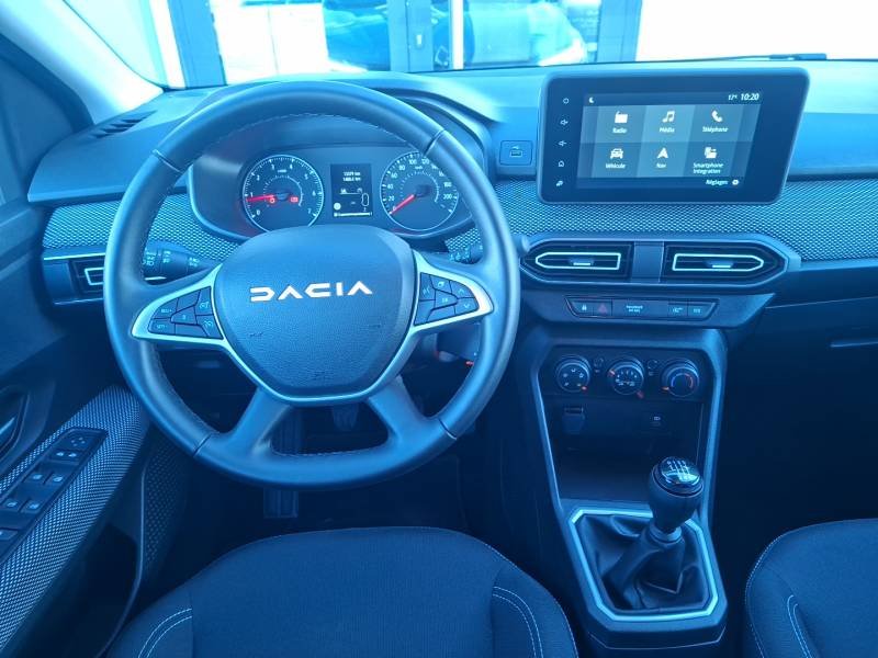 Dacia Jogger - Photo 17