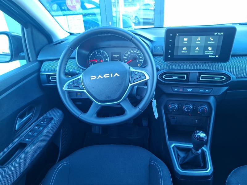 Dacia Jogger - Photo 17