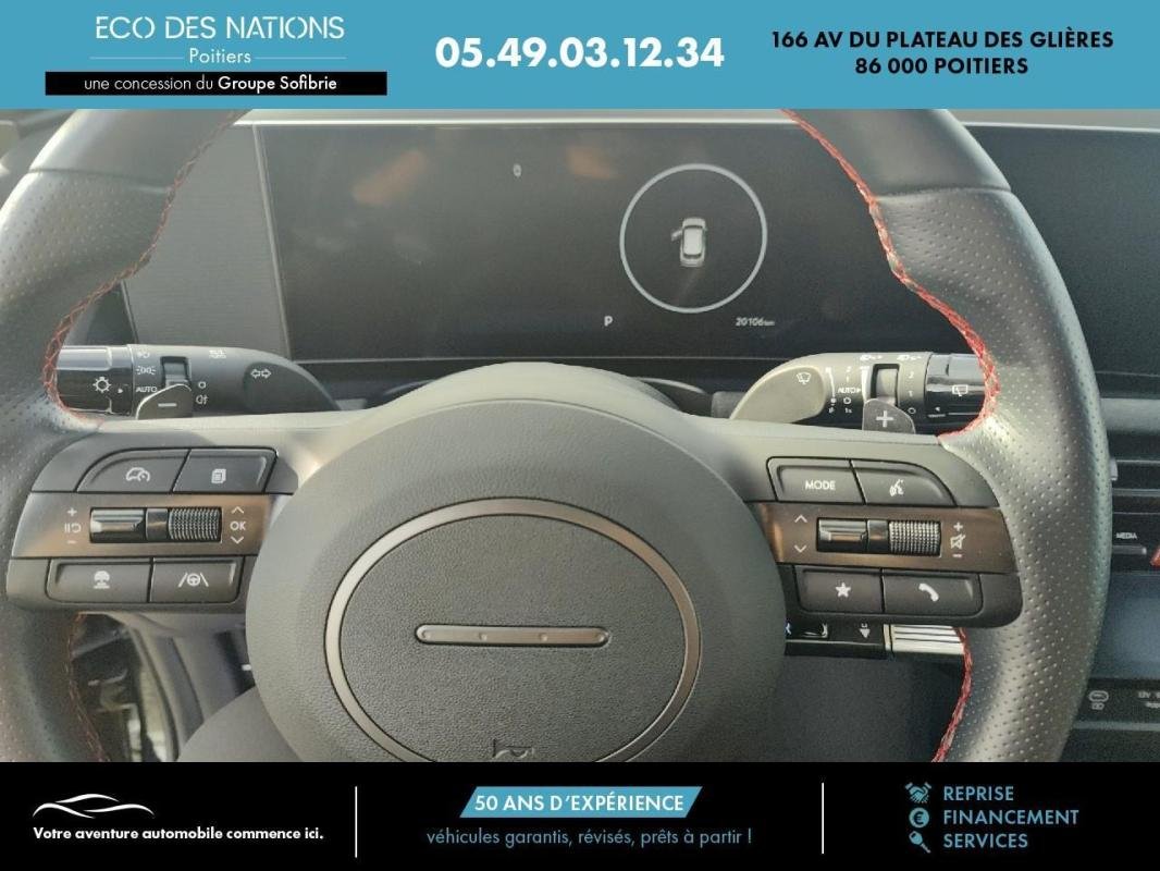 Hyundai Tucson - Photo 14
