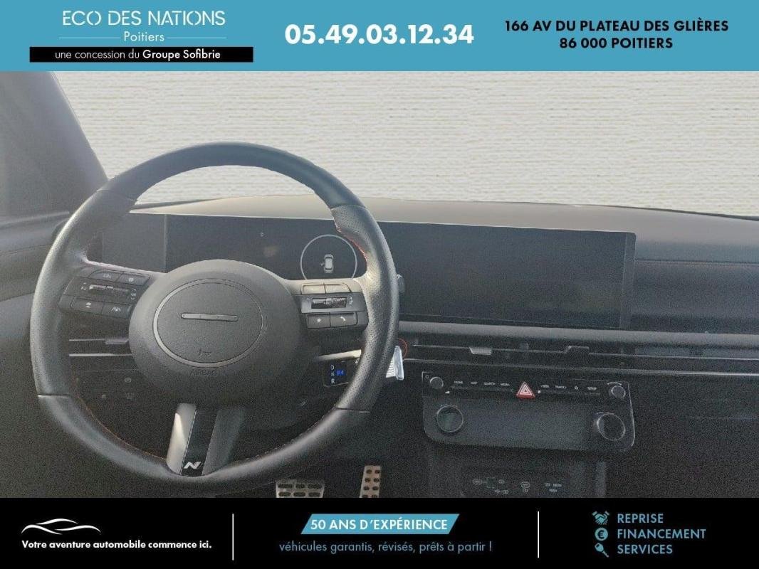 Hyundai Tucson - Photo 8
