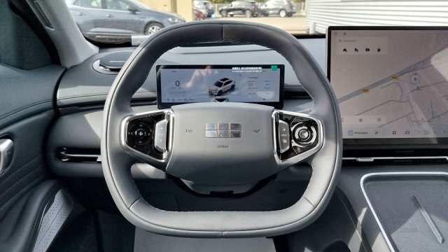 Geely Starray - Photo 10