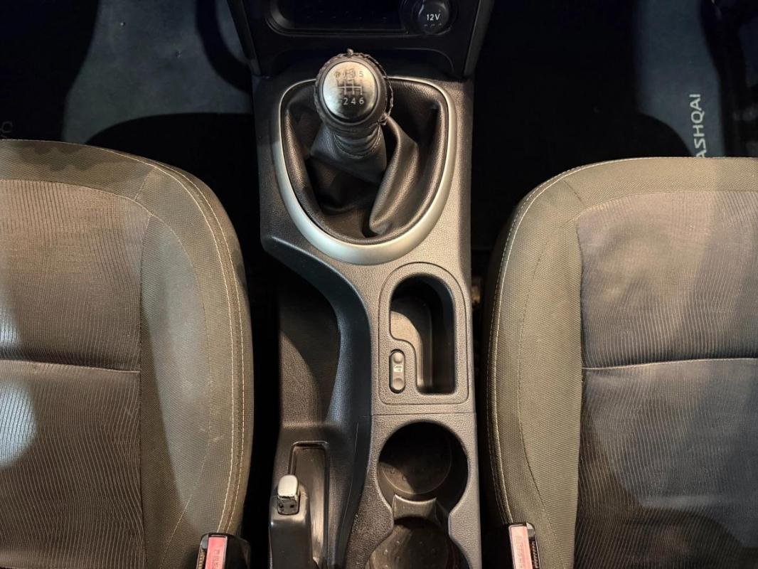 Nissan Qashqai - Photo 17