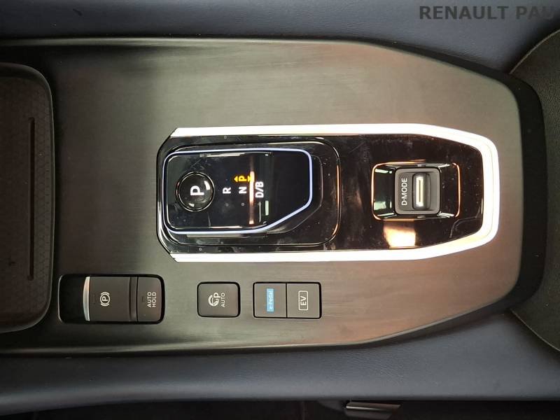 Nissan Qashqai - Photo 38