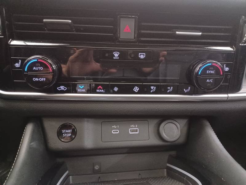 Nissan X-Trail - Photo 28