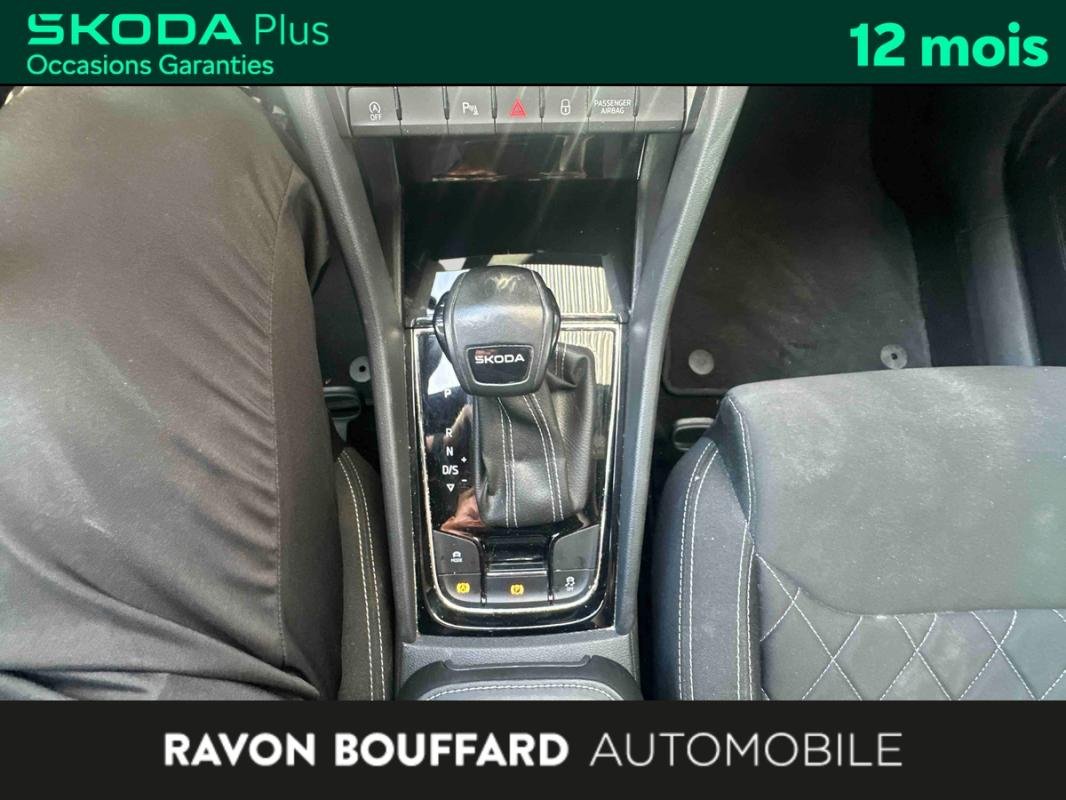 Skoda Karoq - Photo 21