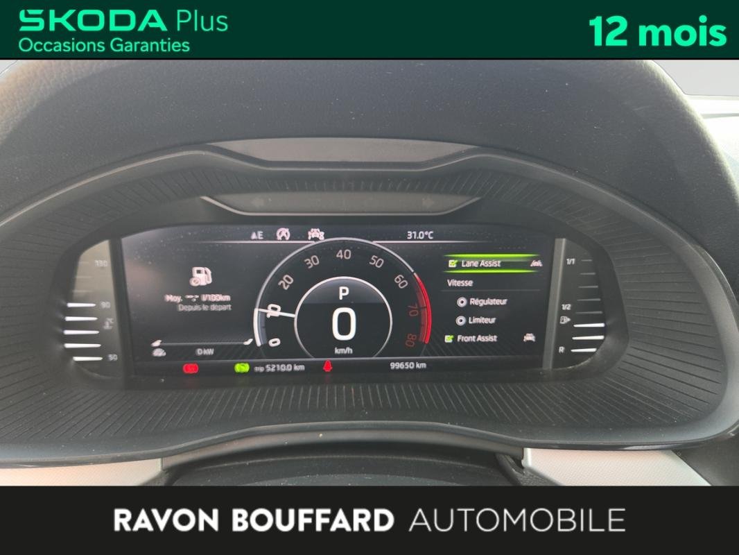 Skoda Kamiq - Photo 24